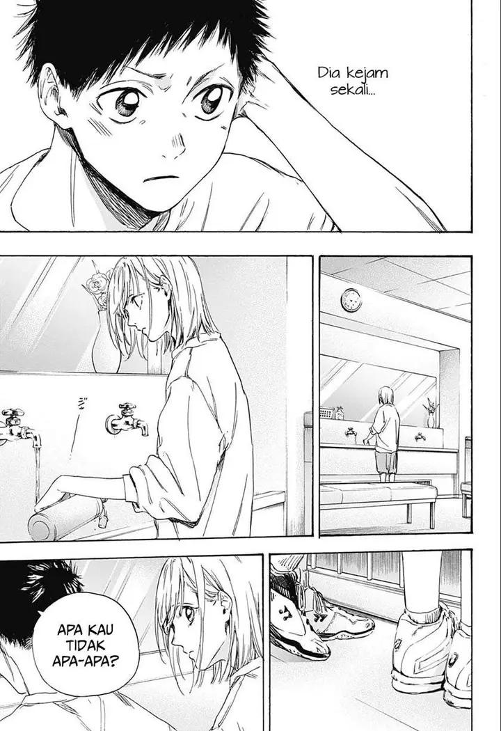 image-komik-ao-no-hako-chapter-3-17/26