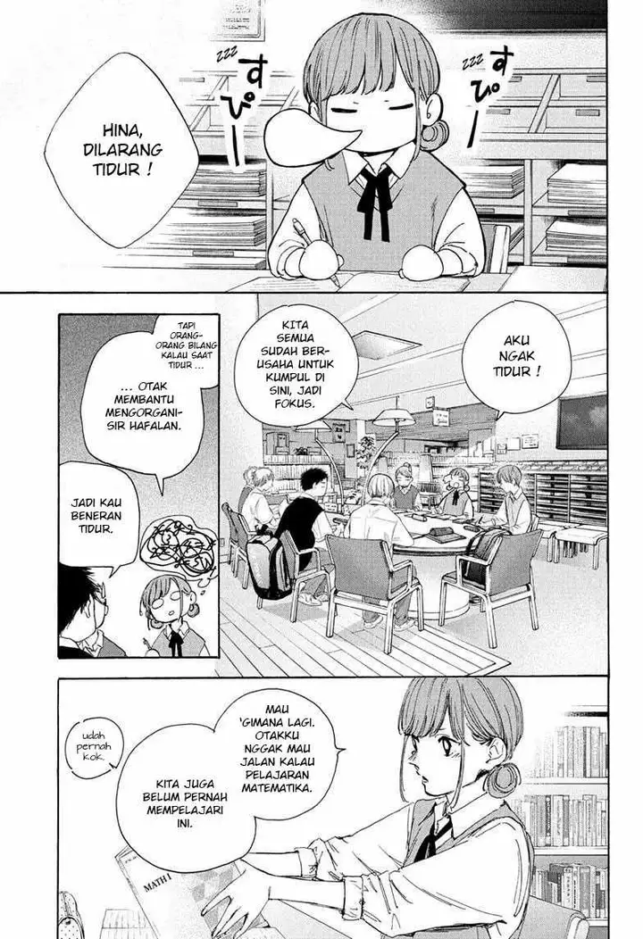 image-komik-ao-no-hako-chapter-30-11/24