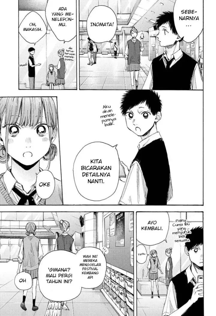 image-komik-ao-no-hako-chapter-31-3/22