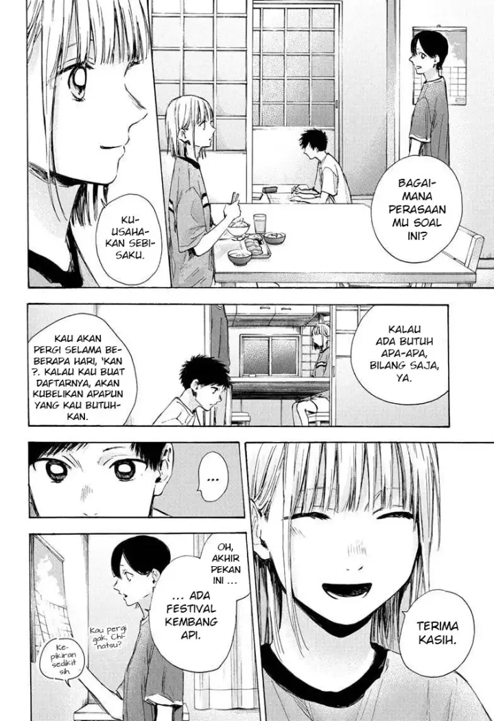 image-komik-ao-no-hako-chapter-31-6/22