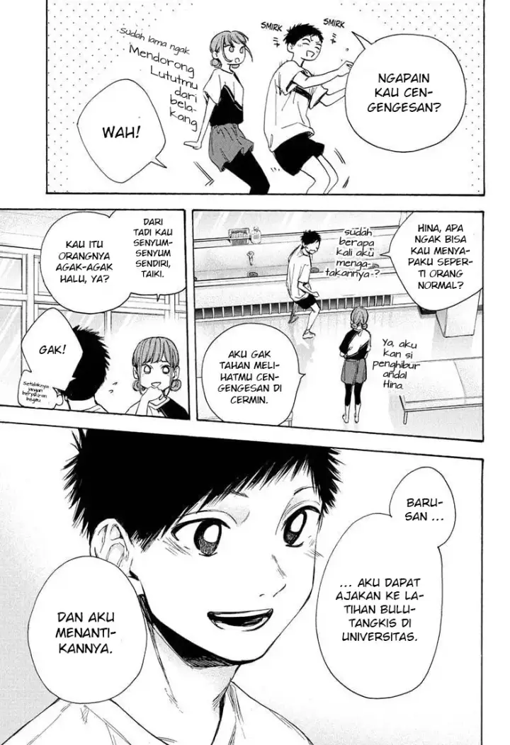 image-komik-ao-no-hako-chapter-31-15/22