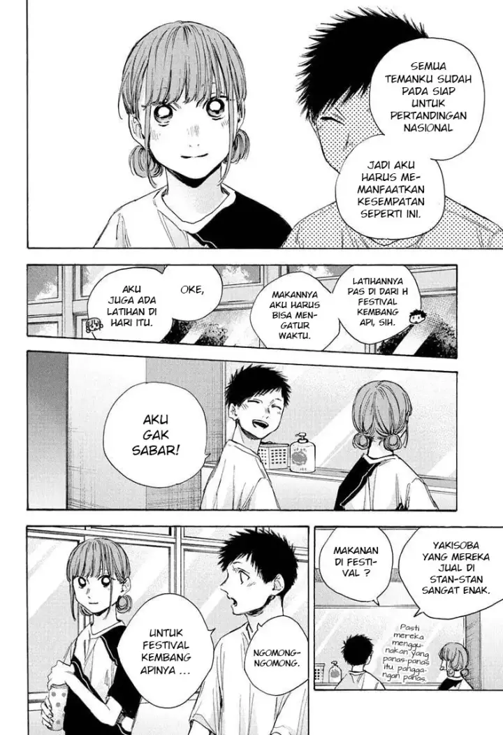 image-komik-ao-no-hako-chapter-31-16/22