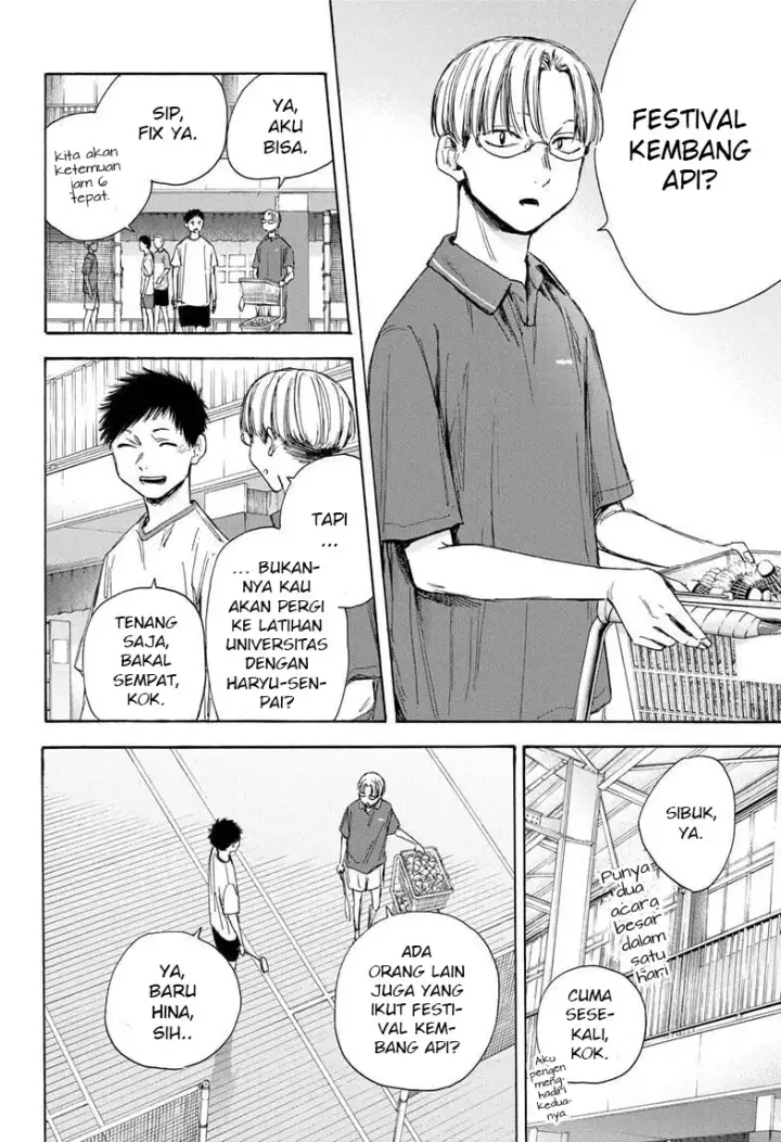 image-komik-ao-no-hako-chapter-32-2/24
