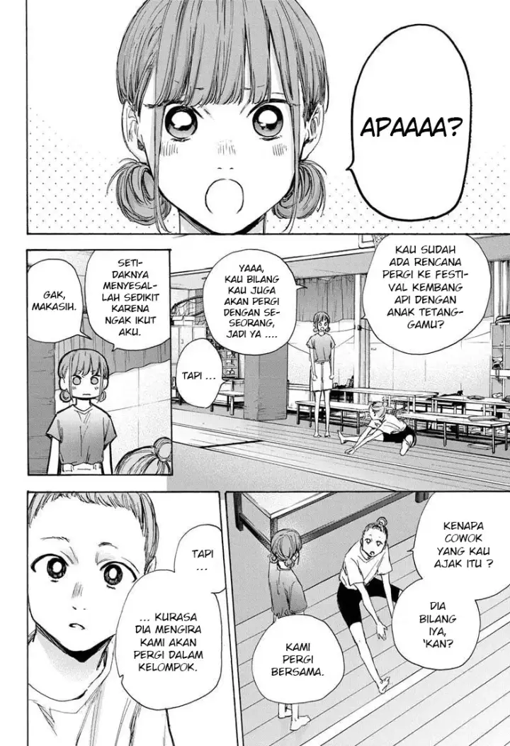 image-komik-ao-no-hako-chapter-32-4/24