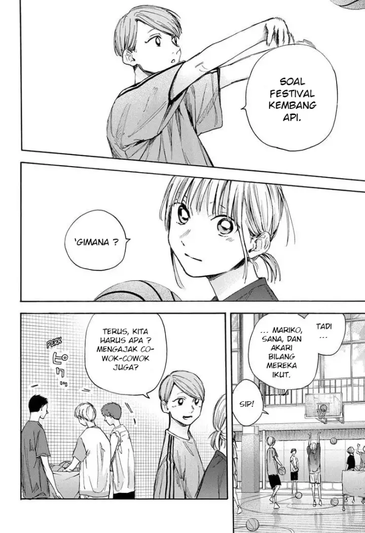 image-komik-ao-no-hako-chapter-32-6/24