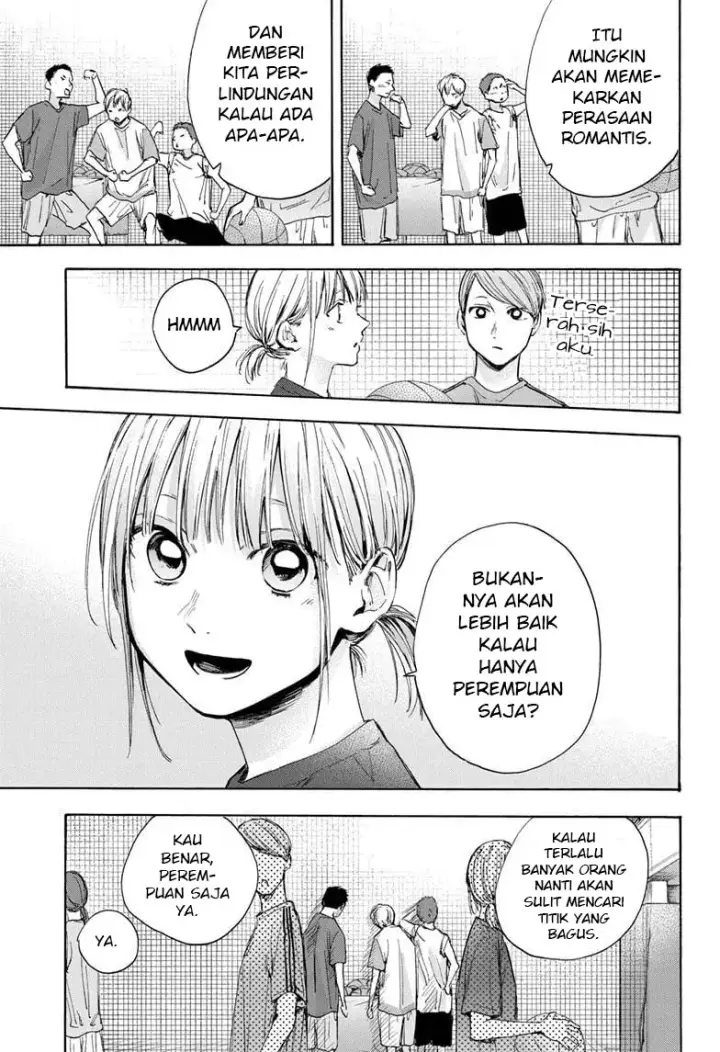 image-komik-ao-no-hako-chapter-32-7/24