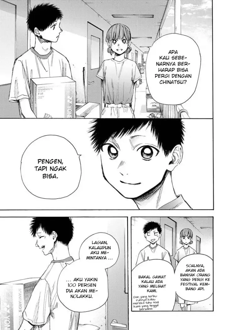 image-komik-ao-no-hako-chapter-32-11/24