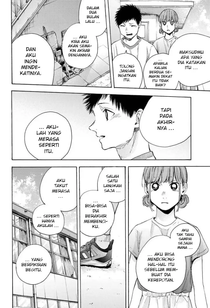 image-komik-ao-no-hako-chapter-32-12/24