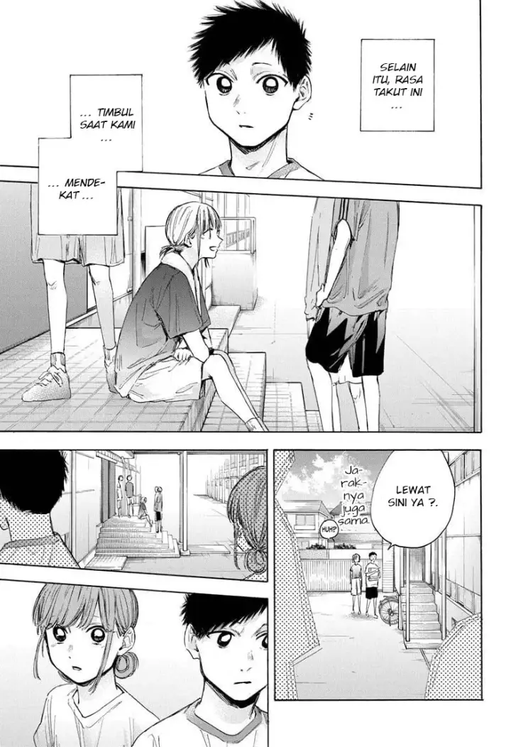 image-komik-ao-no-hako-chapter-32-13/24