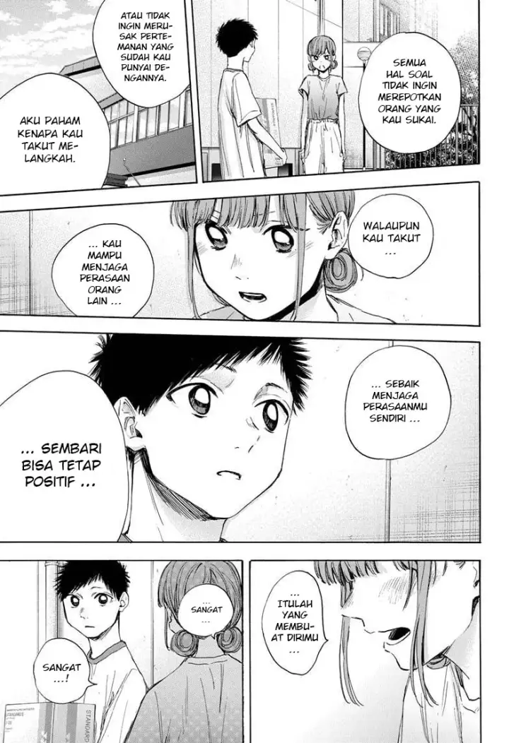 image-komik-ao-no-hako-chapter-32-15/24