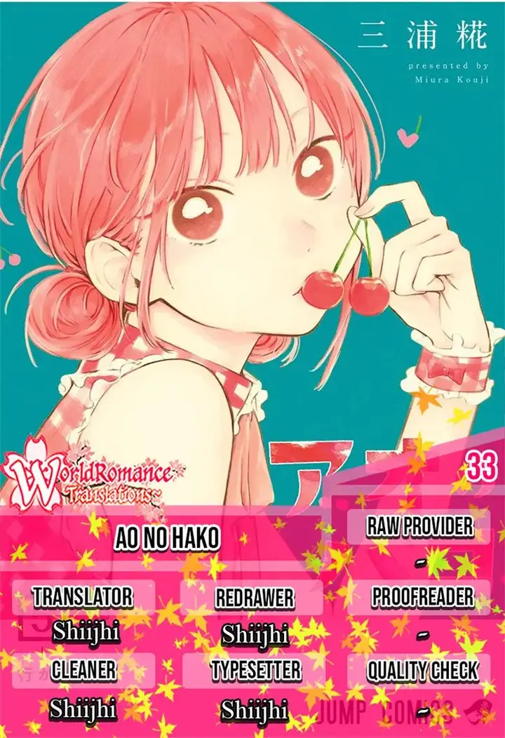 image-komik-ao-no-hako-chapter-33-0/22