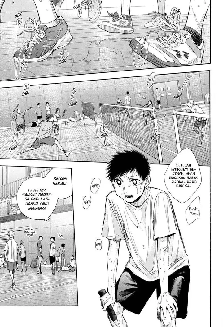 image-komik-ao-no-hako-chapter-33-3/22