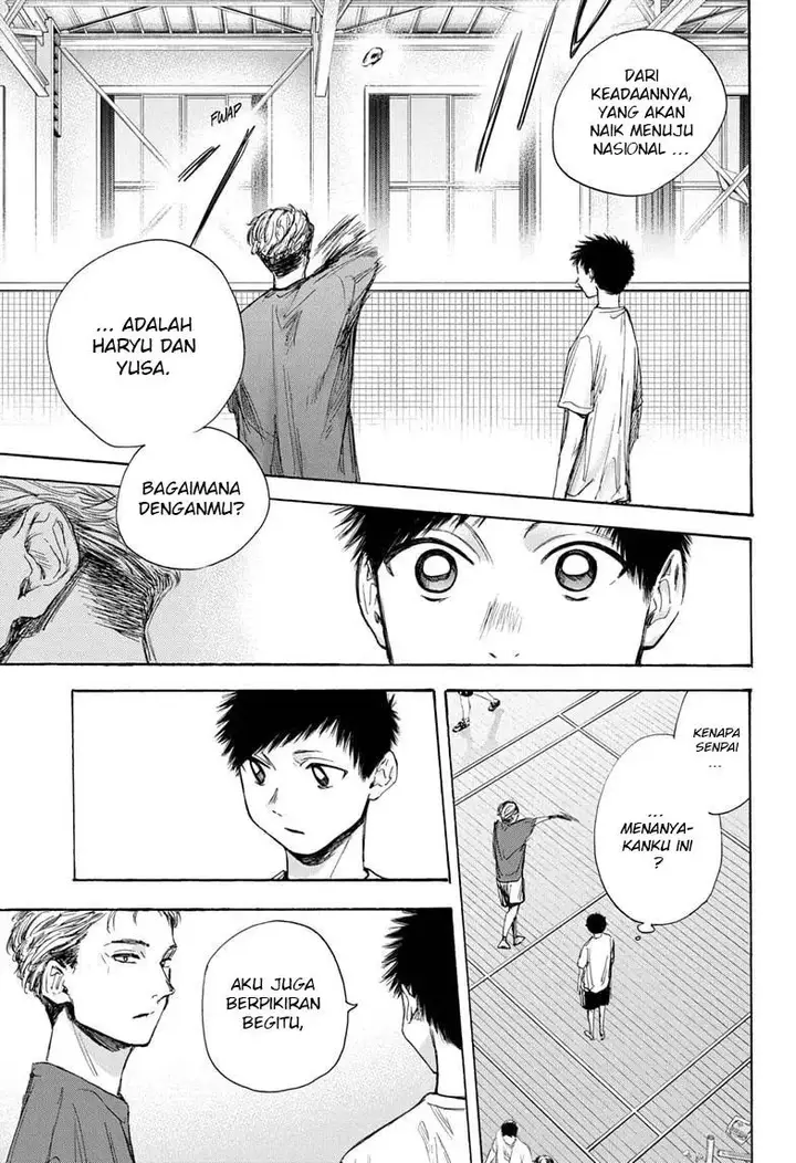 image-komik-ao-no-hako-chapter-33-7/22