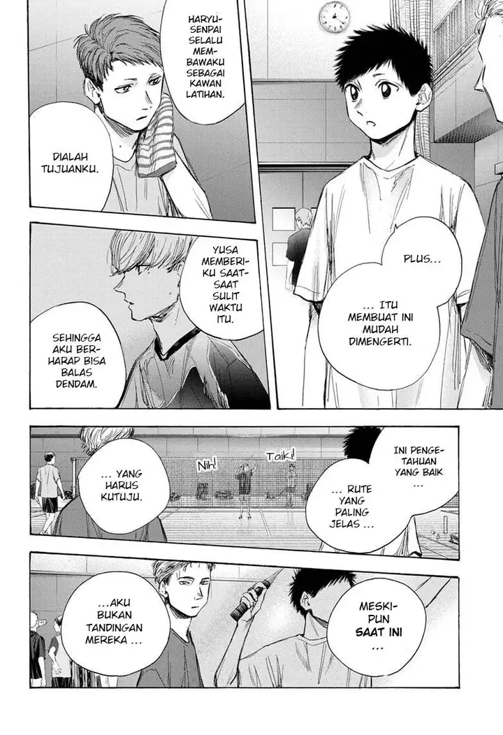 image-komik-ao-no-hako-chapter-33-8/22