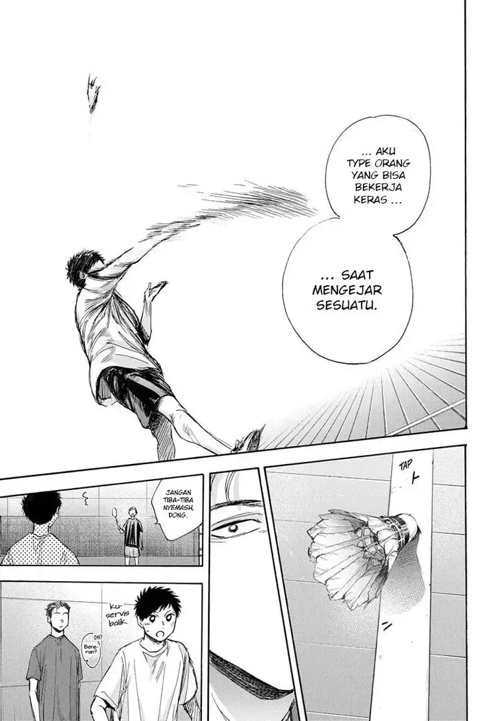 image-komik-ao-no-hako-chapter-33-9/22