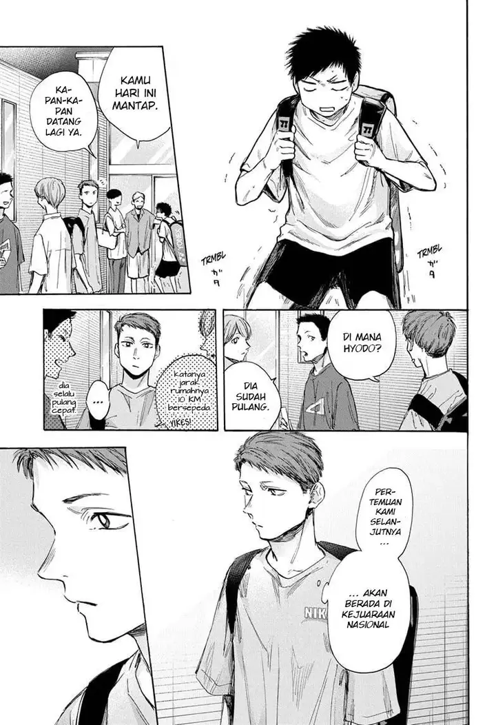 image-komik-ao-no-hako-chapter-33-11/22