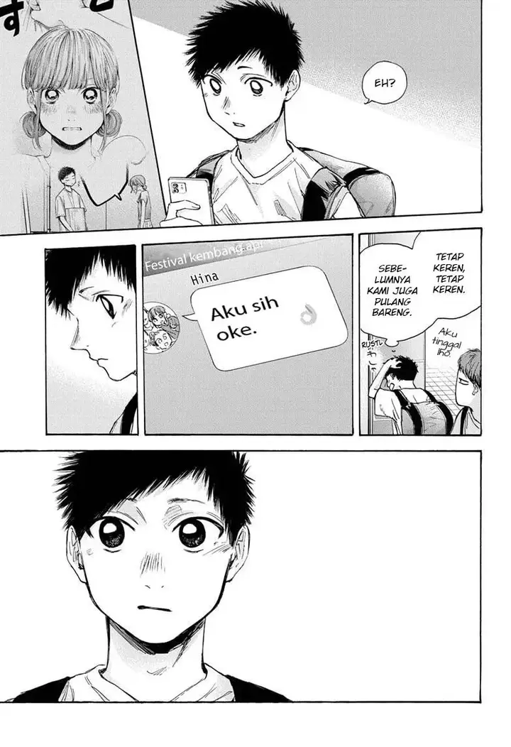 image-komik-ao-no-hako-chapter-33-13/22