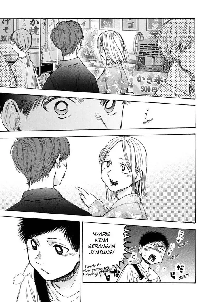 image-komik-ao-no-hako-chapter-33-15/22