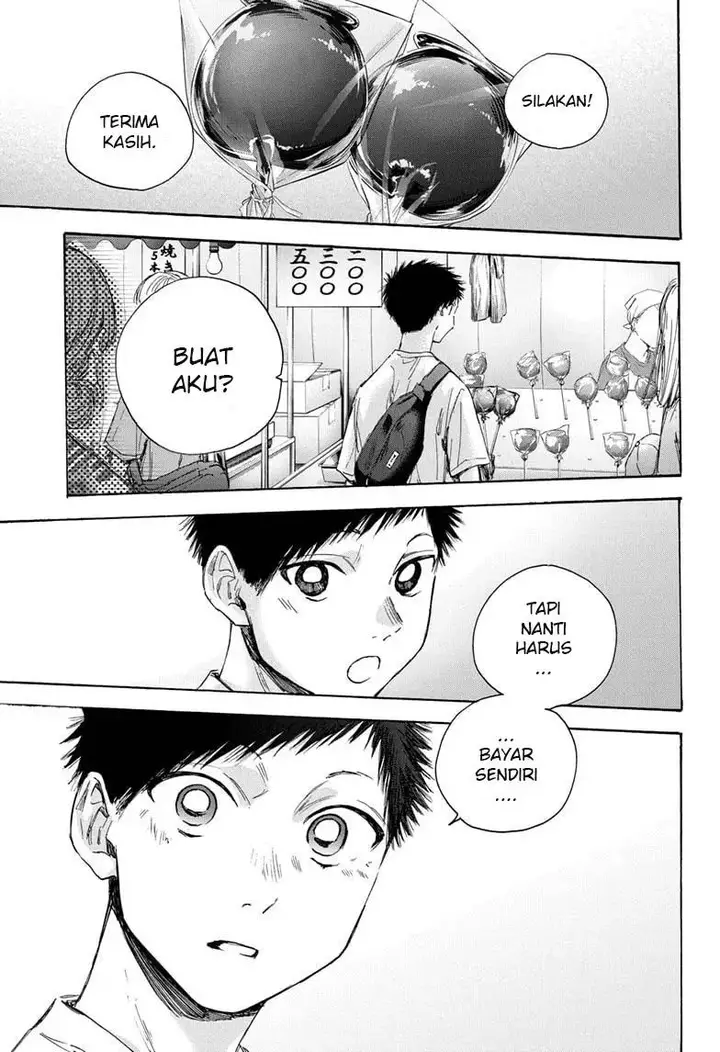 image-komik-ao-no-hako-chapter-33-17/22