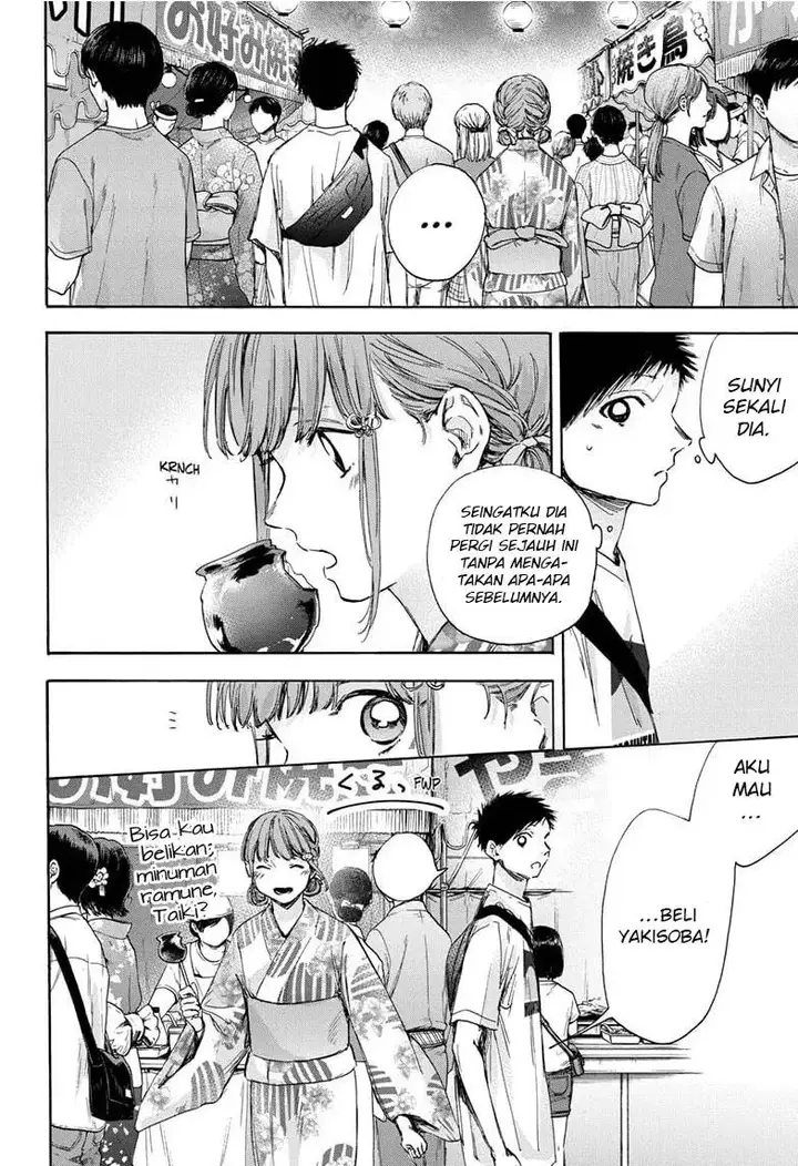 image-komik-ao-no-hako-chapter-34-4/22