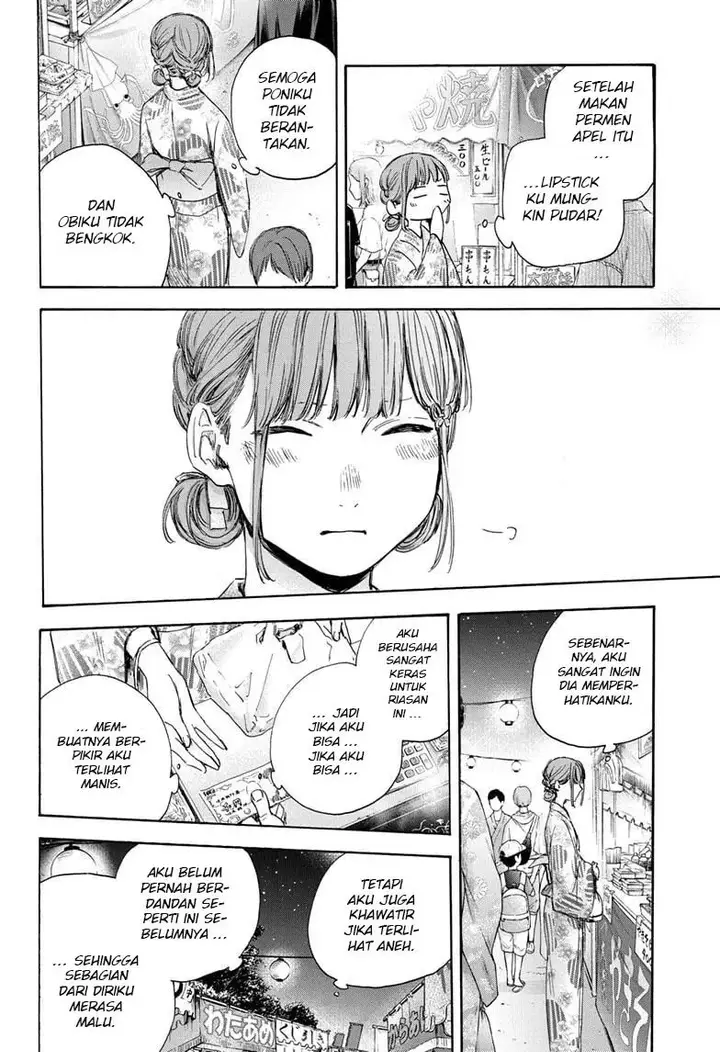 image-komik-ao-no-hako-chapter-34-6/22