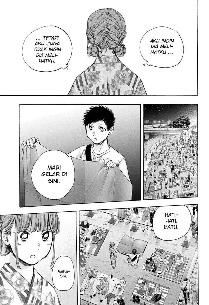 image-komik-ao-no-hako-chapter-34-7/22