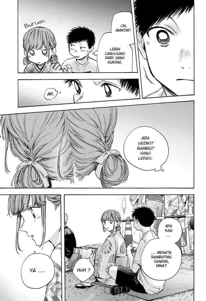 image-komik-ao-no-hako-chapter-34-11/22