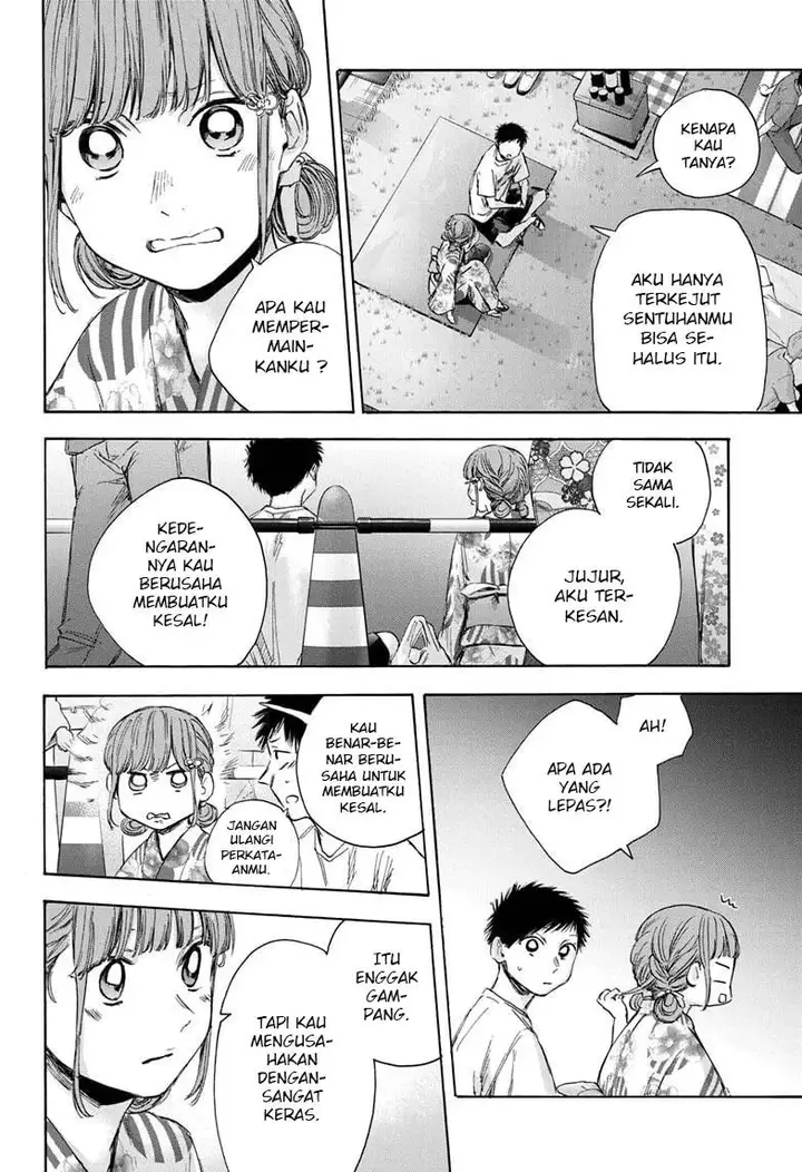 image-komik-ao-no-hako-chapter-34-12/22