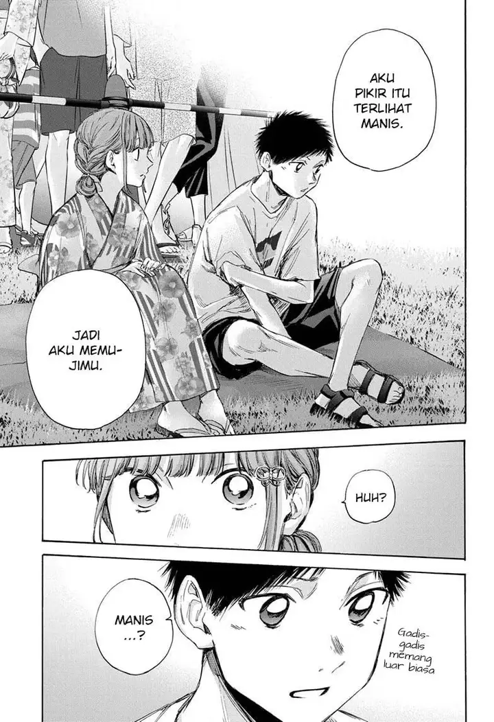 image-komik-ao-no-hako-chapter-34-13/22