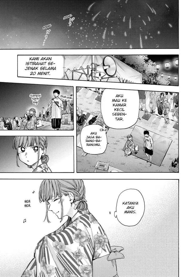 image-komik-ao-no-hako-chapter-34-17/22