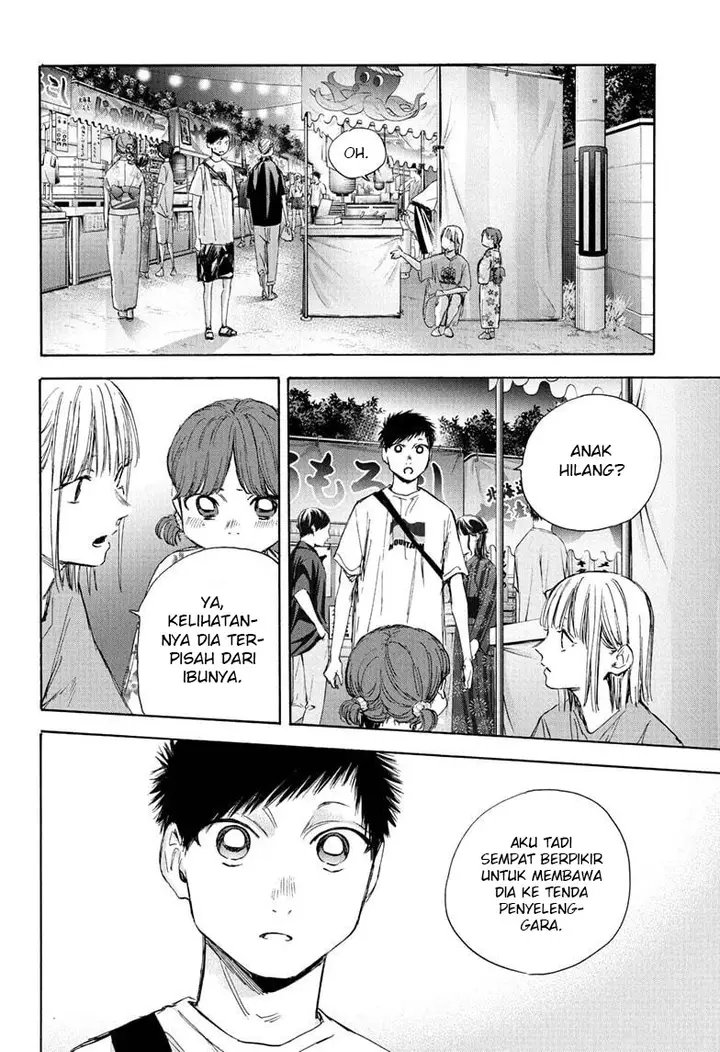 image-komik-ao-no-hako-chapter-35-2/24