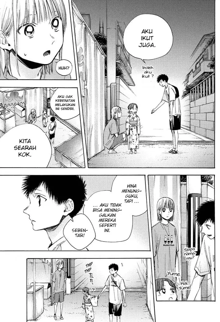 image-komik-ao-no-hako-chapter-35-3/24