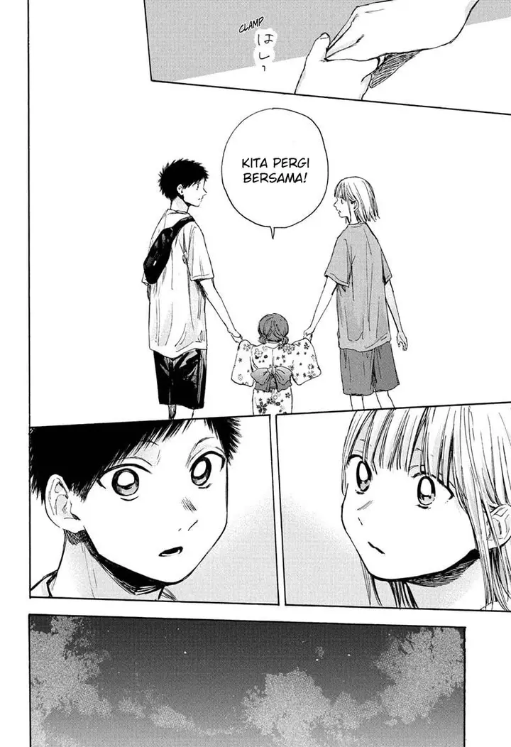 image-komik-ao-no-hako-chapter-35-4/24