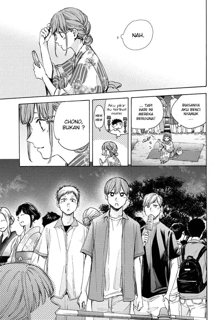 image-komik-ao-no-hako-chapter-35-5/24
