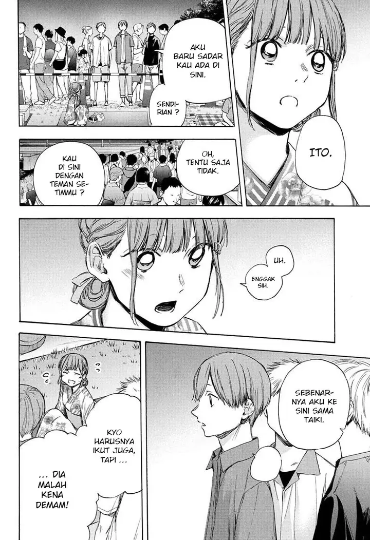 image-komik-ao-no-hako-chapter-35-6/24