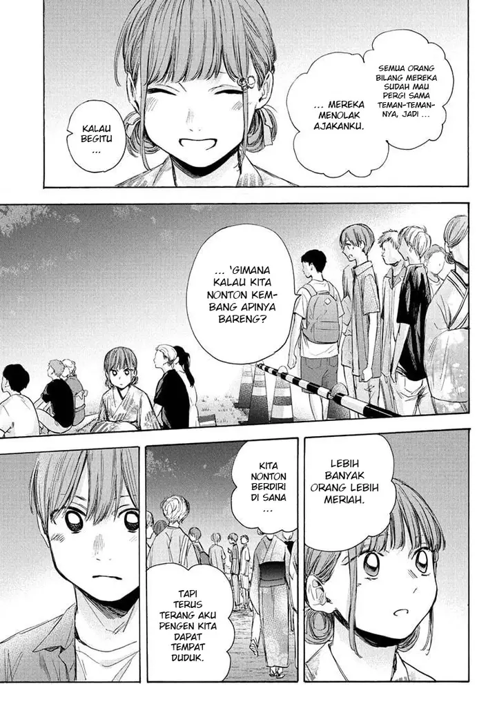 image-komik-ao-no-hako-chapter-35-7/24