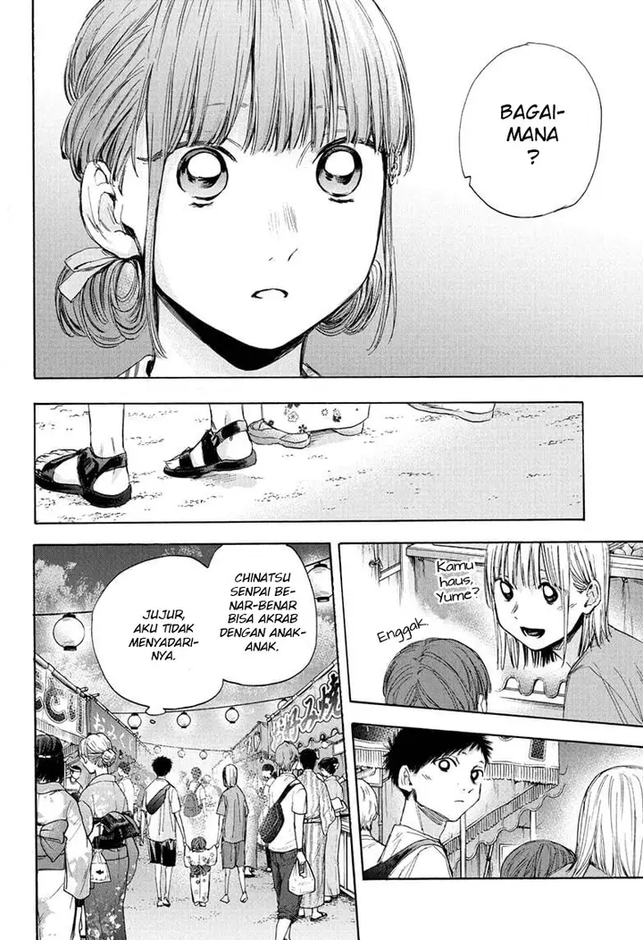 image-komik-ao-no-hako-chapter-35-8/24