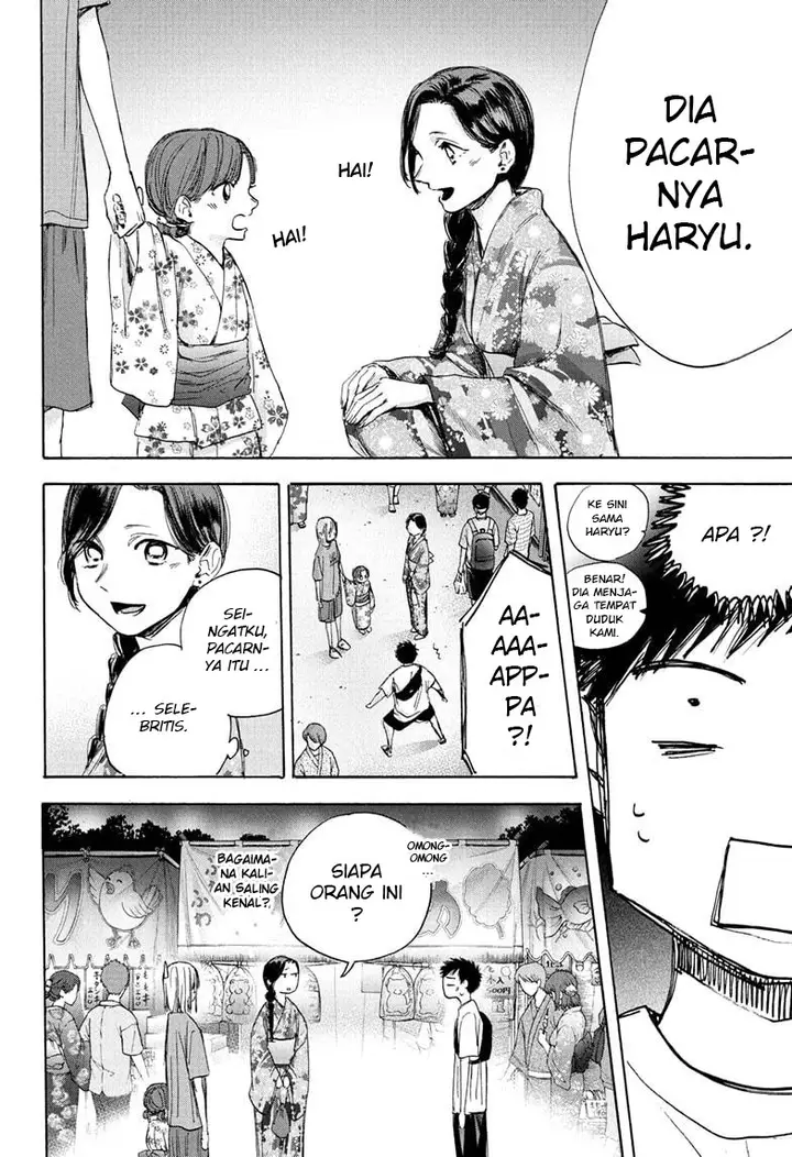 image-komik-ao-no-hako-chapter-35-10/24