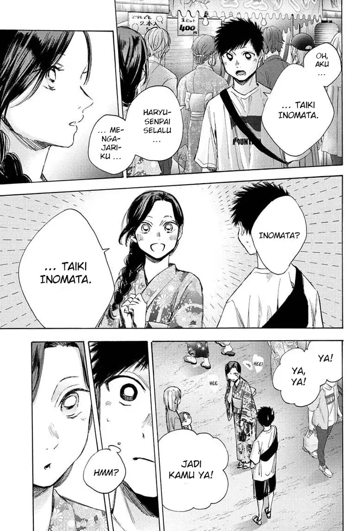 image-komik-ao-no-hako-chapter-35-11/24