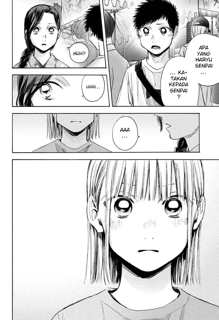 image-komik-ao-no-hako-chapter-35-12/24