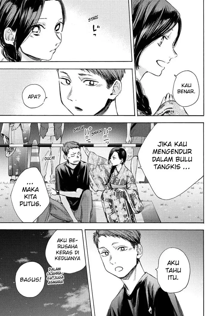 image-komik-ao-no-hako-chapter-35-15/24