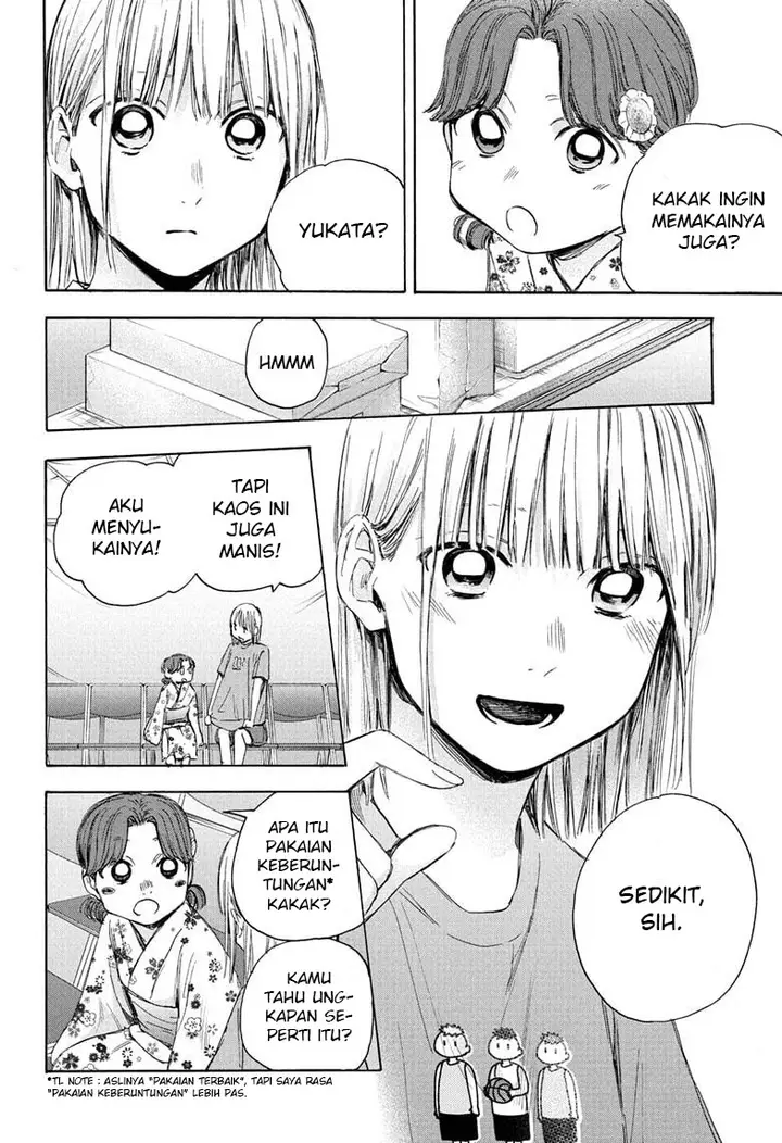 image-komik-ao-no-hako-chapter-35-18/24