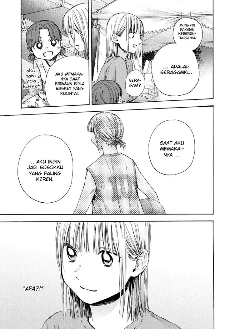 image-komik-ao-no-hako-chapter-35-19/24