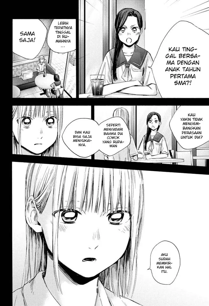 image-komik-ao-no-hako-chapter-35-20/24
