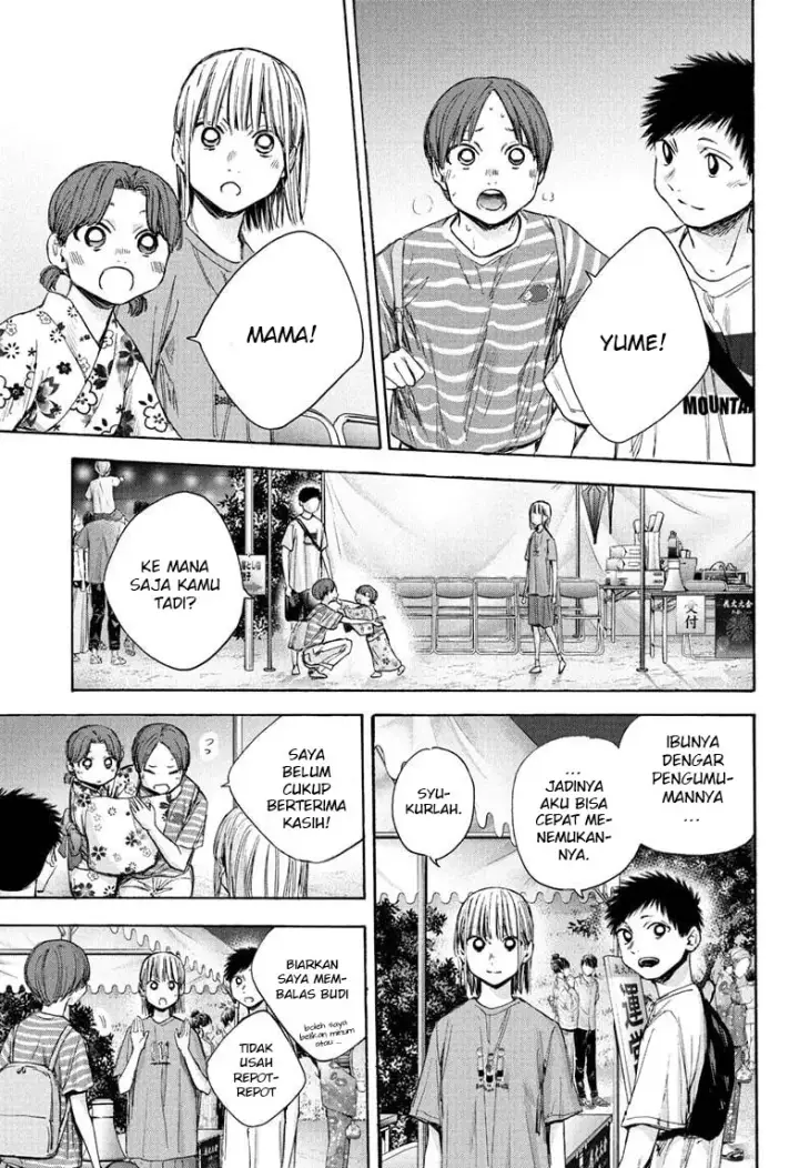 image-komik-ao-no-hako-chapter-36-3/22