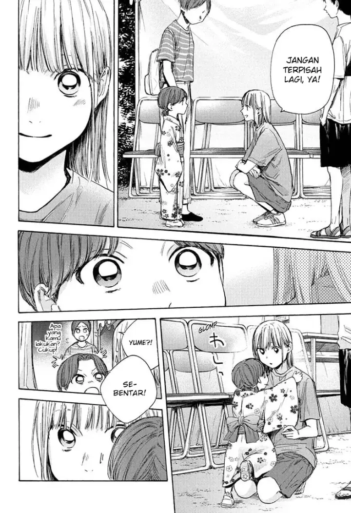 image-komik-ao-no-hako-chapter-36-4/22