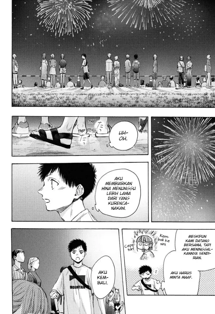 image-komik-ao-no-hako-chapter-36-14/22