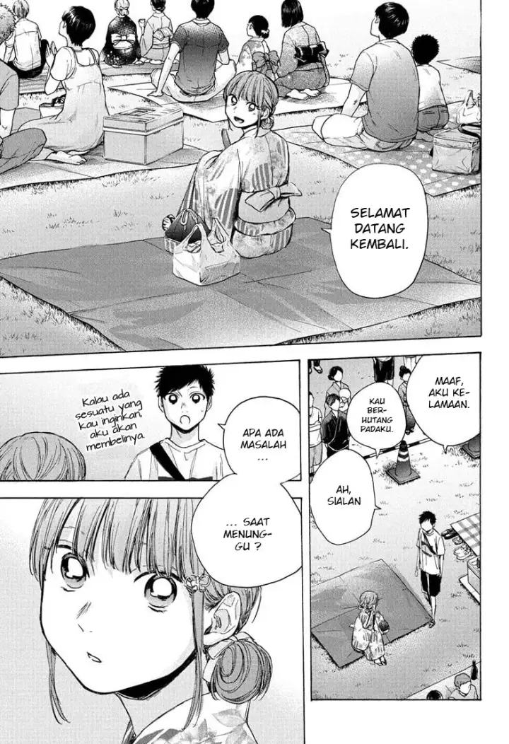 image-komik-ao-no-hako-chapter-36-15/22