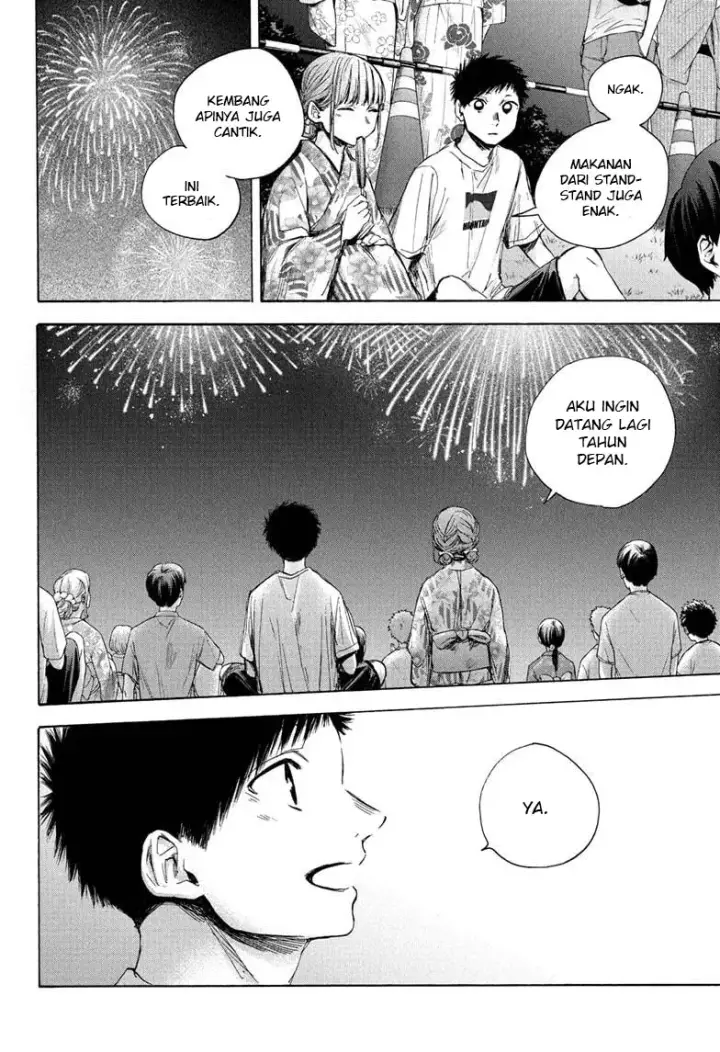 image-komik-ao-no-hako-chapter-36-16/22