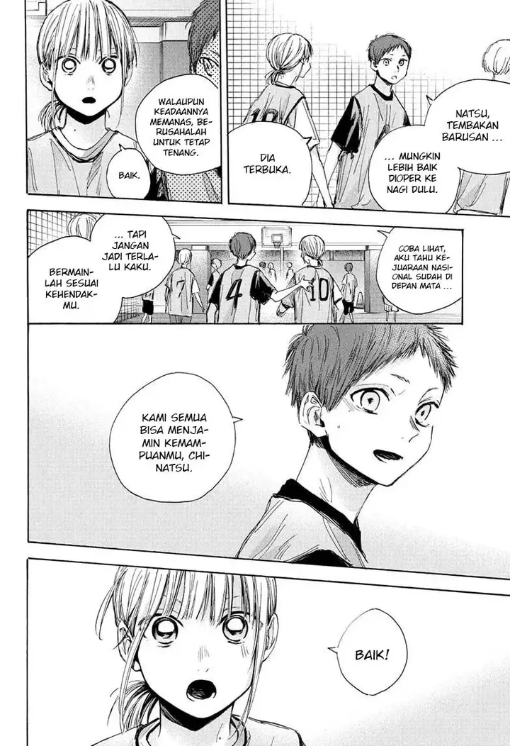 image-komik-ao-no-hako-chapter-37-4/21